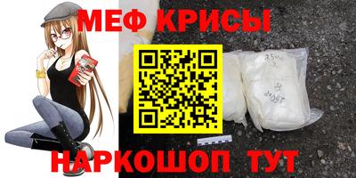 метадон Белорецк