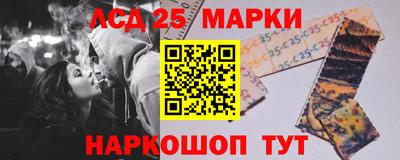 дистиллят марихуана Бердск