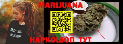spice Белореченск