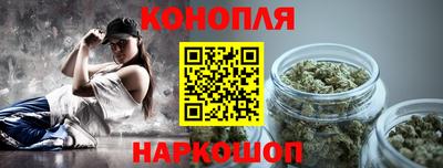 метадон Белорецк