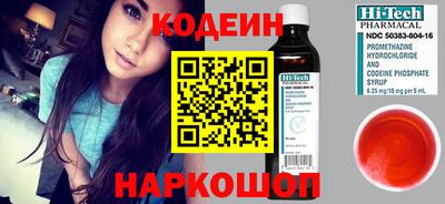 дистиллят марихуана Бердск