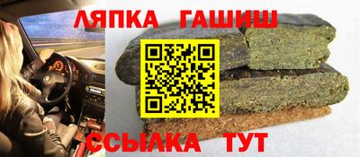 метадон Белорецк