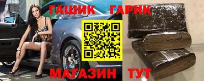 apvp Брянск